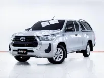 5C717 TOYOTA HILUX REVO 2.4 ENTRY Z EDITION SMART CAB AT 2023