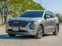 ป้ายแดง รถมือเดียว HAVALH JOLION 1.5 HYBRID PRO 2022 