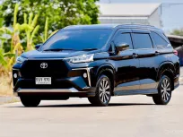 TOYOTA ​Veloz​ 1.5 SMART CVT A/T ปี 2023 จด 2024