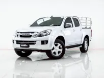 4B199 ISUZU D-MAX 2.5 Z-PRESTIGE 2013