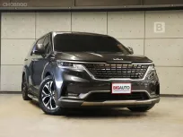 2022 Kia CARNIVAL 2.2 EX Wagon AT ไมล์แท้ พร้อมสีเทา Panthera Metal B269