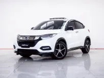 4B195 HONDA HR-V 1.8 RS SUNROOF 2018