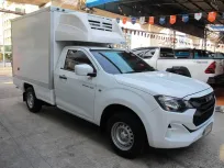 2024 ISUZU DMAX SPARK 3.0 S เกียร์ธรรมดา รถตู้เย็น