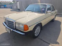 Mercedes-Benz 230E W123 2.3 230E 1979 รถมือสองสภาพดี