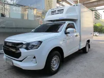 2024 ISUZU DMAX SPARK 3.0 S เกียร์ธรรมดา รถตู้เย็น