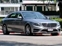 Mercedes-Benz S-Class 2.1 S300 BlueTEC Hybrid 2015 รถบ้านสวยๆ 