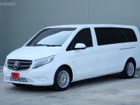 Mercedes-Benz Vito V250d 2020 รถตู้มือสอง สภาพดี ไมล์น้อย 