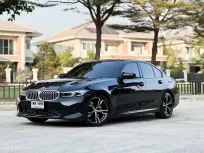 2023 BMW 3 Series 2.0 320d รถเก๋ง 4 ประตู รถสภาพดี มีประกัน 
