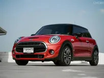 Mini Cooper S Rosewood Edition ปี 2020 จิ๋วแต่แจ๋ว ทรงกระทัดรัด พิเศษในไทย20 คันเท่านั้น!