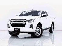 6B574 ISUZU D-MAX 1.9 HI-LANDER SPACE CAB L DA MT 2020