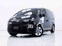 6B619 HYUNDAI STARIA 2.2 SEL AT 2023
