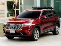 HAVAL H6 Ultra 1.5 ปี 2021 สีแดง