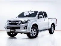 5C705 ISUZU D-MAX 1.9 Ddi Z HI-LANDER SPACECAB MT 2016
