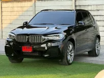 BMW X5 xDrive40e M Sport ปี 2017