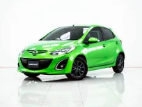 4B205 MAZDA 2 1.5 SPIRIT 2010