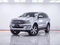 1F218 FORD EVEREST 2.2 TITANIUM PLUS SUNROOF 2WD AT 2017