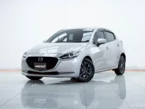 2B398 MAZDA 2 1.3 S LEATHER 5DR AT 2023