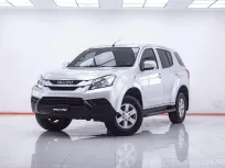 1F130 ISUZU MU-X 1.9 CD AT  2016