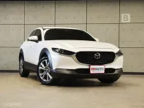 2021 Mazda CX-30 2.0 SP SUV AT รุ่น Top สุด Full Option ไมล์เเท้ สีขาว Snowflake White Pearl B7271