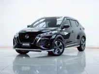2B408 NISSAN KICKS 1.2 V AT 2021