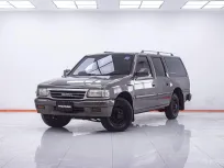 1F295 THAIRUNG ADVENTURE 2.5 SL DOUBLECAB MT 1997