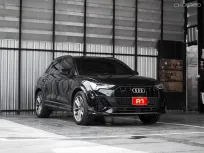 Audi Q3 Sportback 40 TFSI quattro S-Line Black Edition ปี 2025 รับประกันศูนย์ Audi