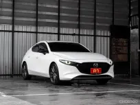 Mazda 3 2.0 Sports (5Door) 2023 ราคาพิเศษเพียง 738,000 บาท