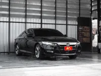 Honda Accord 2.0 Hybrid 2020 ประวัติศูนย์ครบถ้วน