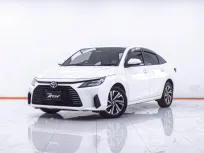 1F260 TOYOTA YARIS ATIV 1.2 SMART AT 2022