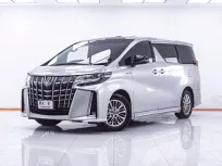 1F266 TOYOTA ALPHARD 2.5 HYBRID SRC PACKAGE AT 2019