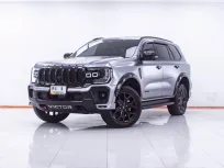 1F308 FORD EVEREST 2.0 TURBO SPORT NEXT-GEN 2WD AT 2024