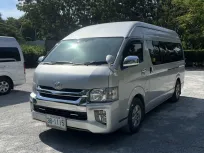 2013 Toyota COMMUTER 2.5 D4D รถตู้/VAN รถบ้านแท้