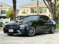 Mercedes-Benz E-Class E220d 2023 รถบ้านคุณภาพสูง ไมล์น้อย  มือเดียวป้ายแดง  
