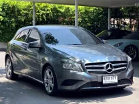 2013 Mercedes-Benz A-Class 1.6 A180 รถเก๋ง 5 ประตู รถบ้านมือเดียว ไมล์น้อย  