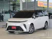 Mg MAXUS 9 90 kWh V SUPER LUXURY ปี 2023 รถบ้านมือเดียว LIFE TIME WARRANTY ไมล์น้อยเข้าศูนย์ตลอด