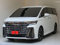 2025 TOYOTA VELLFIRE 2.4 Z Premier Van