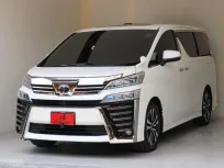 2022 Toyota VELLFIRE 2.5 ZG Edition