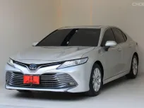 2020 Toyota Camry 2.5 Hybrid Premium