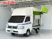วิ่งน้อย รถมือเดียว ติดแก๊สประหยัดไปอีก Suzuki Carry 1.5 Truck 