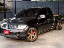 MITSUBISHI TRITON CAB 2.5 GLX เครื่อง DID M/T ปี2008(แท้) สีดำ