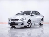 1F356 TOYOTA ALTIS 1.6 G AT 2008