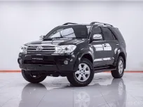 1F217 TOYOTA FORTUNER 3.0 V AT 2009