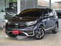 Honda CR-V 1.6 DT EL 4WD 2021 สวยสภาพป้ายแดง ไมล์แท้5*,***โล รถบ้านมือเดียว เข้าศูนย์ตลอด ออกรถ0บาท