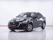 1F259 MAZDA 2 1.3 HIGH CONNECT SEDAN AT 2017