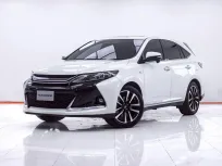 1F323 TOYOTA HARRIER 2.0 GS SPORT AT 2015