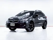 5C708 รถมือสอง Subaru XV 2.0 i 2015 สภาพดี ราคาถูก