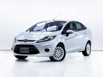 5C806 FORD FIESTA 1.6 TREND 2011 รถมือสองสภาพดี