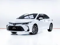 5C722 รถยนต์มือสอง Toyota Corolla Altis 1.8 Sport 2021 สภาพดี