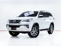 5C725 Toyota Fortuner 2.4 V 2020 รถ SUV มือสองสภาพดี