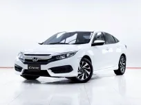 5C750 Honda Civic 1.8 E i-VTEC 2017 รถสวยสภาพดี
